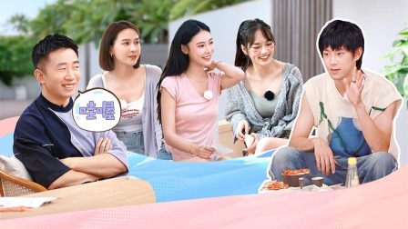 相遇的夏天 上:娜娜回忆起上一次心动