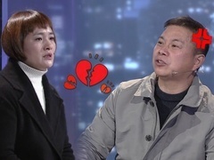 夫妻之间沟通出难题 搞的丈夫心脏受不了