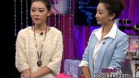 时尚汇 2014 请你对“那个人”好一点 141204
