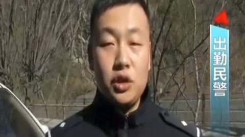 法治中国60分 秃鹫饥寒落地民警救治 远离非法集资陷阱