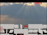 最后的母狮 《自然传奇》20110827