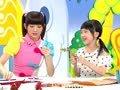 一起玩折纸 一起玩折纸之扇子折法