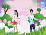 小小智慧树 《小小智慧树》 20170623