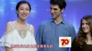 欢乐星期二 犹太人在上海