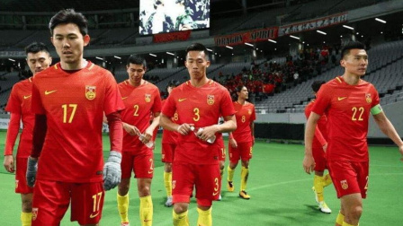 国际足坛辣报 伊朗成为全球第14支晋级世界杯的球队，连续三届晋级