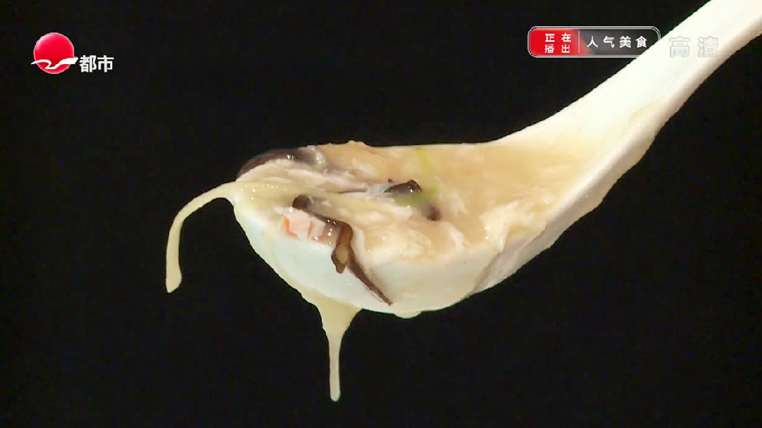 人气美食 水城南路顺德菜馆 吊水鲩鱼拆鱼羹？