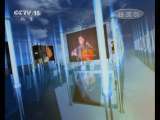 精彩音乐汇 精彩音乐汇 2011年 第57期