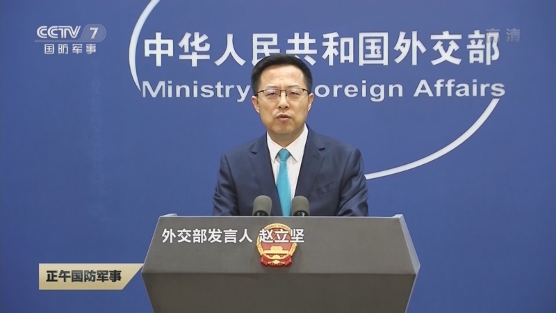 正午国防军事 《正午国防军事》 20220720