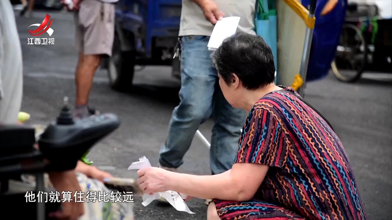 社会传真 小小的“我们”