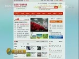 消费主张 《消费主张》 20170607 肉蛋价格调查：猪肉价格还会跌多久？