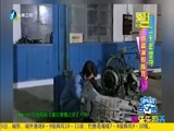 娱乐乐翻天 《娱乐乐翻天》 20170914