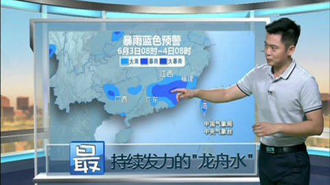 最天气之雨中的清凉