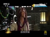 今日影评 《今日影评》 20170607
