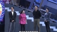 大戏看北京 冯远征：名师高徒齐聚一堂