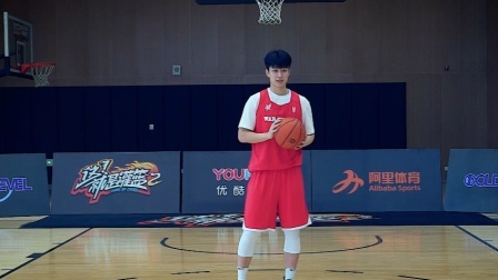 运球练习-基础运球