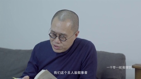 一千零一夜 博尔赫斯短篇选读(三) 目盲 于是看到彼岸