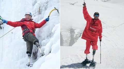 涨健识 无腿老人登顶珠峰险丧生