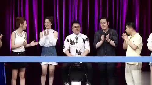 惊喜欢乐送 冯雷高智商引众人“膜拜”