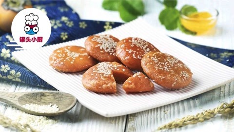 罐头小厨 零难度火晶柿子饼！