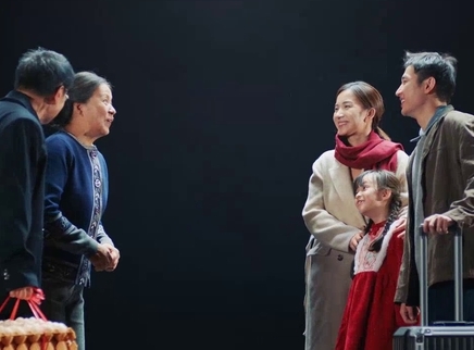 青春扬益 2024 《下一次》