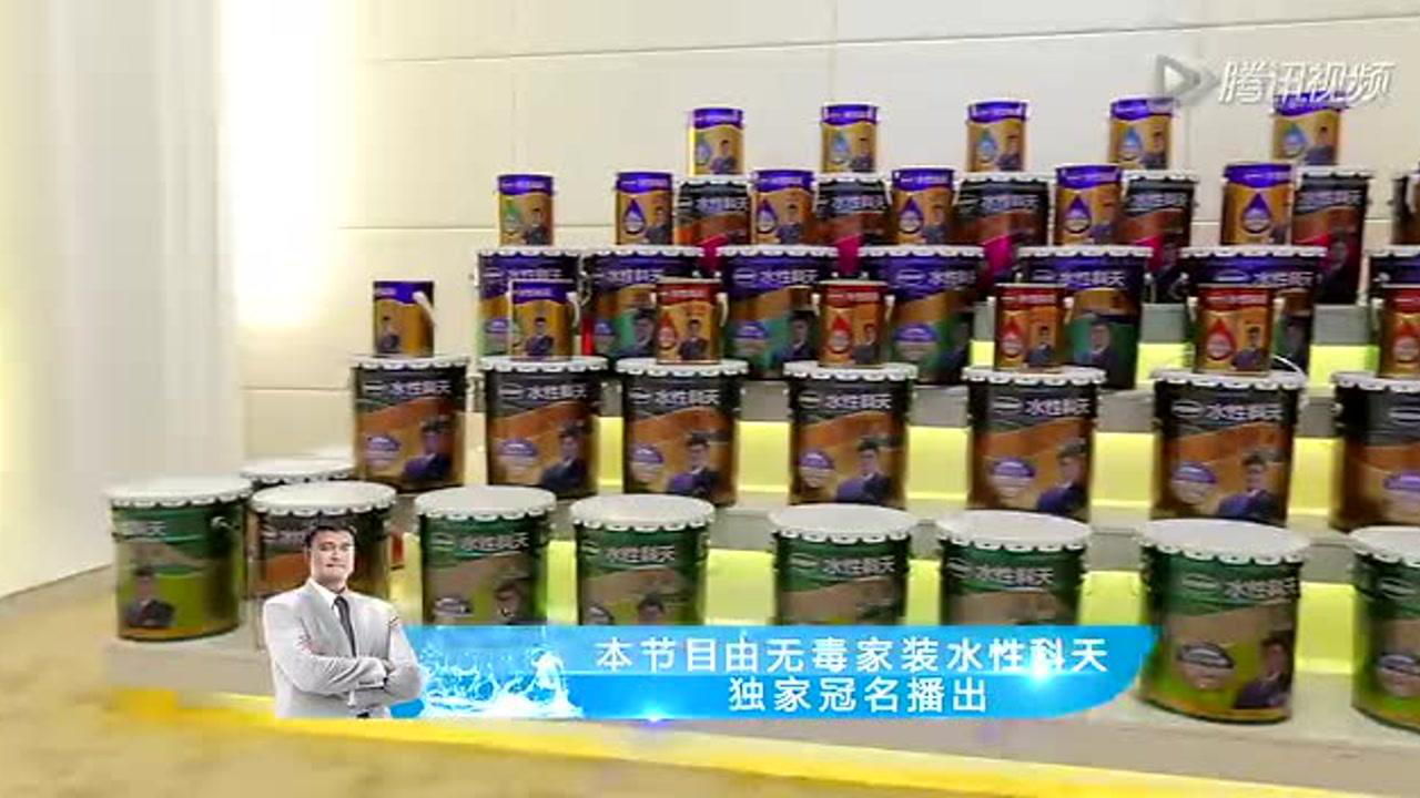 真心英雄 [网络版]张杰变身影帝与华妃飚戏