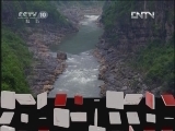 地理中国 《地理中国》 20120716 古蔺奇窟