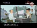 快乐驿站 快乐驿站 2008年 第134期重做