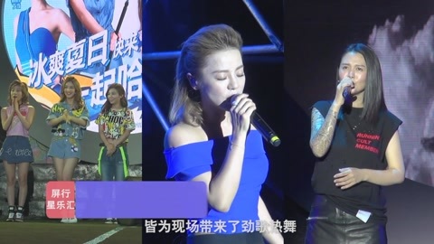 屏行星乐汇 谭维维 蜜蜂少女飙歌