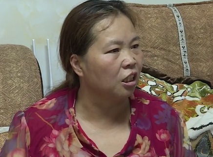 寻情记 微信里的“杨幸福”