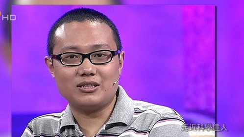 鲁豫有约 走进科学达人