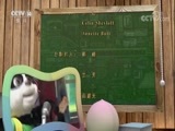芝麻开门【央视】 《芝麻开门》 20180205 动物好伙伴