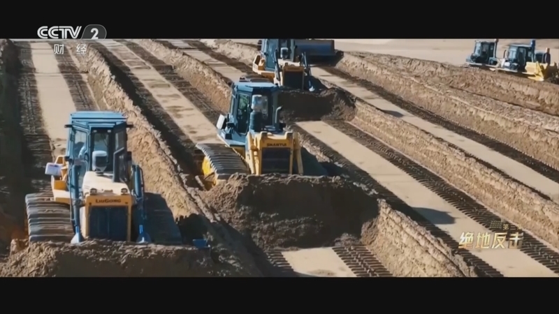 《逐光》 第3集 绝地反击