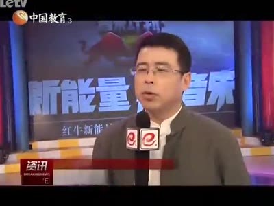 娱乐现场 崔永元周立波搭档不对味儿