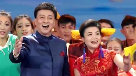 中央电视台春节联欢晚会 2017 歌舞《看山看水看中国》吕继宏 张也