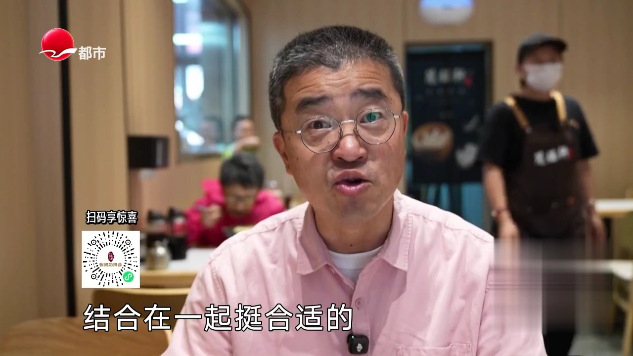 永德路小笼店  干贝鲜肉小笼