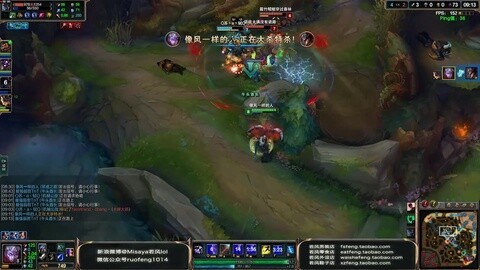 【若风解说】无解韦鲁斯携手小智螳螂惊险翻盘