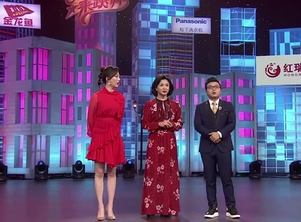 一起来跳舞 金星沈南现场催婚余声