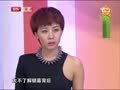 最佳现场 《最佳现场》20130508：唐笑首度回应六年前非议