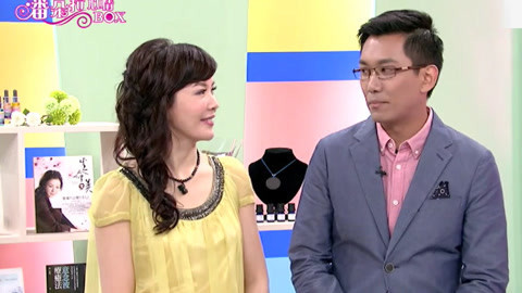 潘朵拉心情BOX 招财进宝 财富如何到手