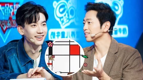 最强大脑 第十季 第8期升级版 开班!水哥科普当代艺术 郭麒麟pk庞博成友谊赛