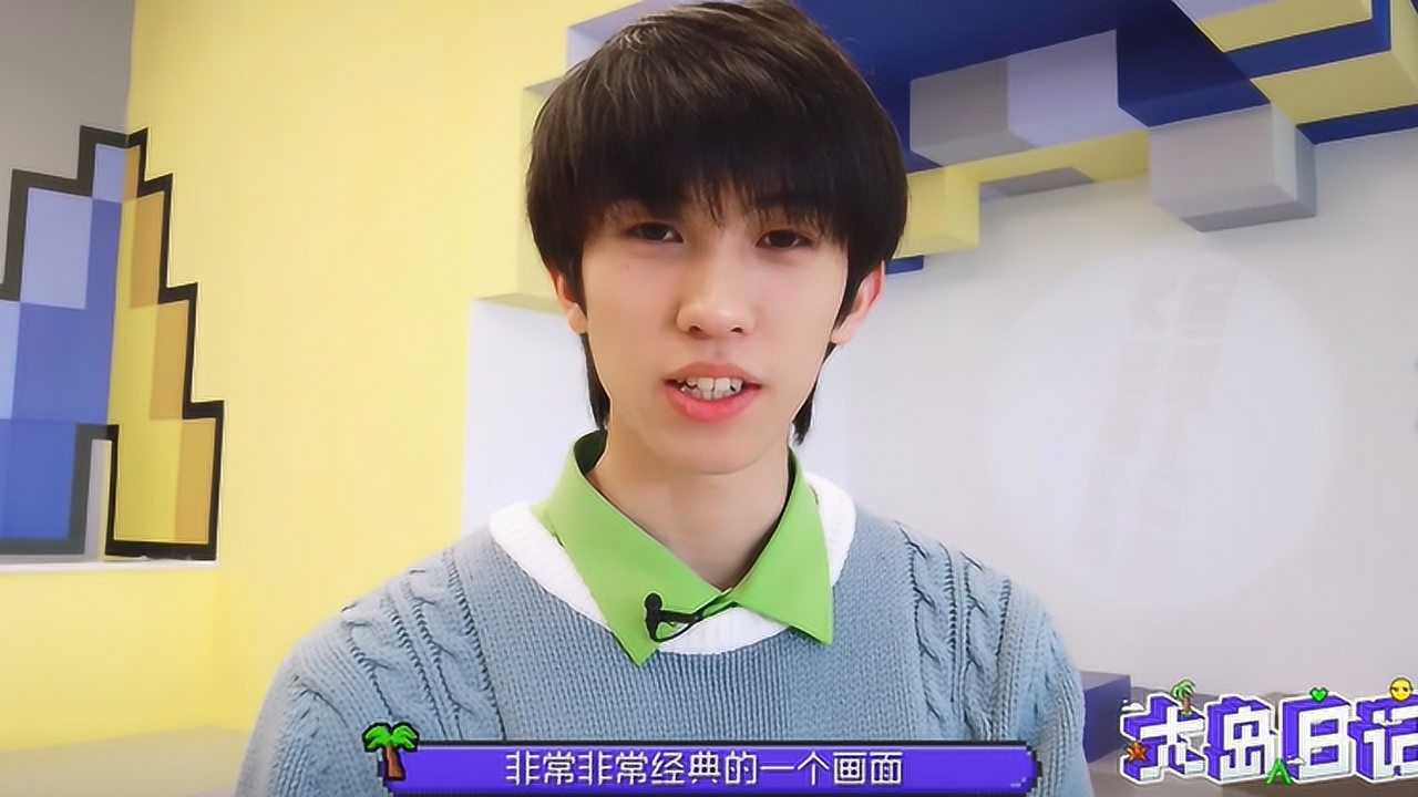 大岛日记2021 林墨Vlog：为艺术“献身”！林墨假发+红配绿装扮爆笑登场