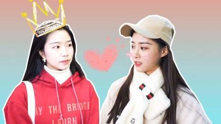 妹子被撩的时候心里在想什么 妹子什么情况下会主动撩男生 72