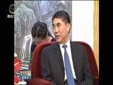 青海新闻联播 《青海新闻联播》 20170406