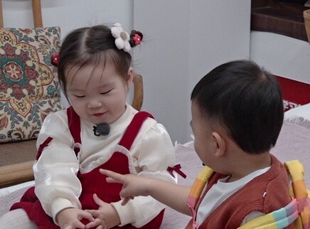 番外彩蛋：艾登小宇宙游戏挑战