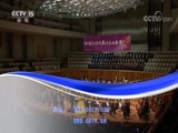 CCTV音乐厅 《CCTV音乐厅》 20180727 “漫步经典”系列音乐会（一百七十五）“交响中国风”国家大剧院新作品音乐会