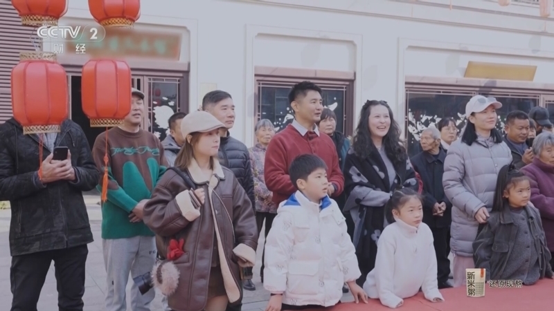回家，吃饭 《回家吃饭》 20250210 这里的越剧美 食材鲜 做法更鲜