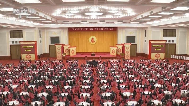 东方时空 《东方时空》 20250127