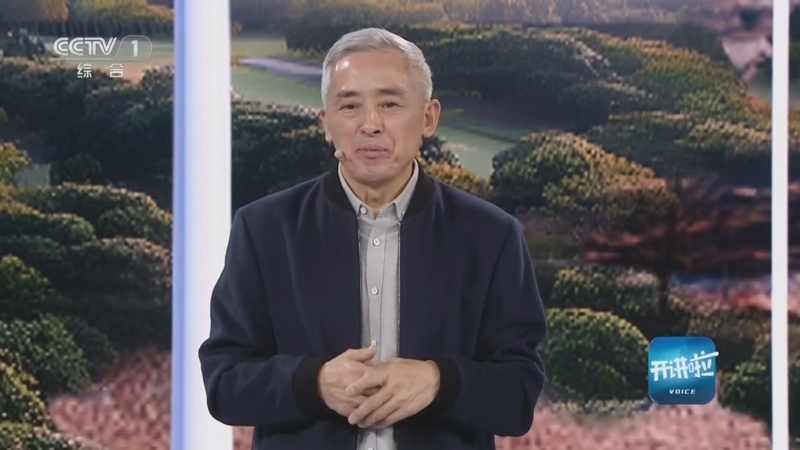 开讲啦 《开讲啦》 20250614 本期分享者：卢琦