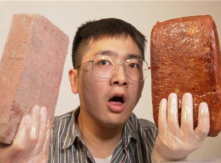 盗月社食遇记 2020 砖头一刀下去流口水了！