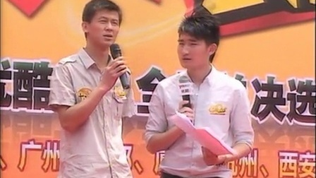 2010优酷牛人全国总决选西安站夏禹